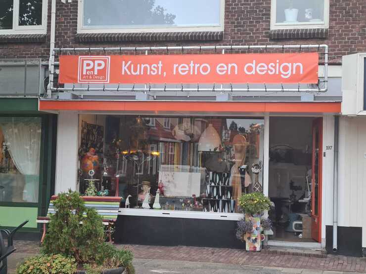 Onze winkel